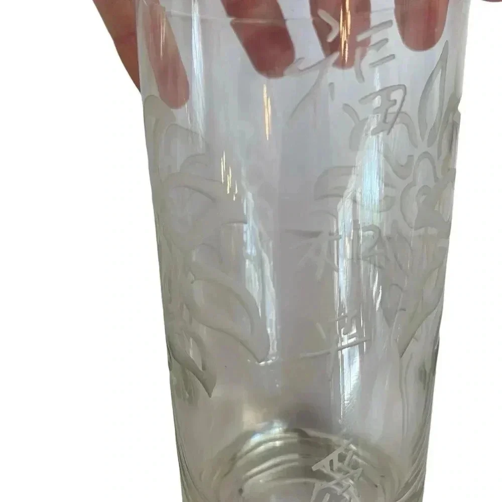 J. Jones Vintage Etched Chrysanthemum Japanese Tall Drink Glassware